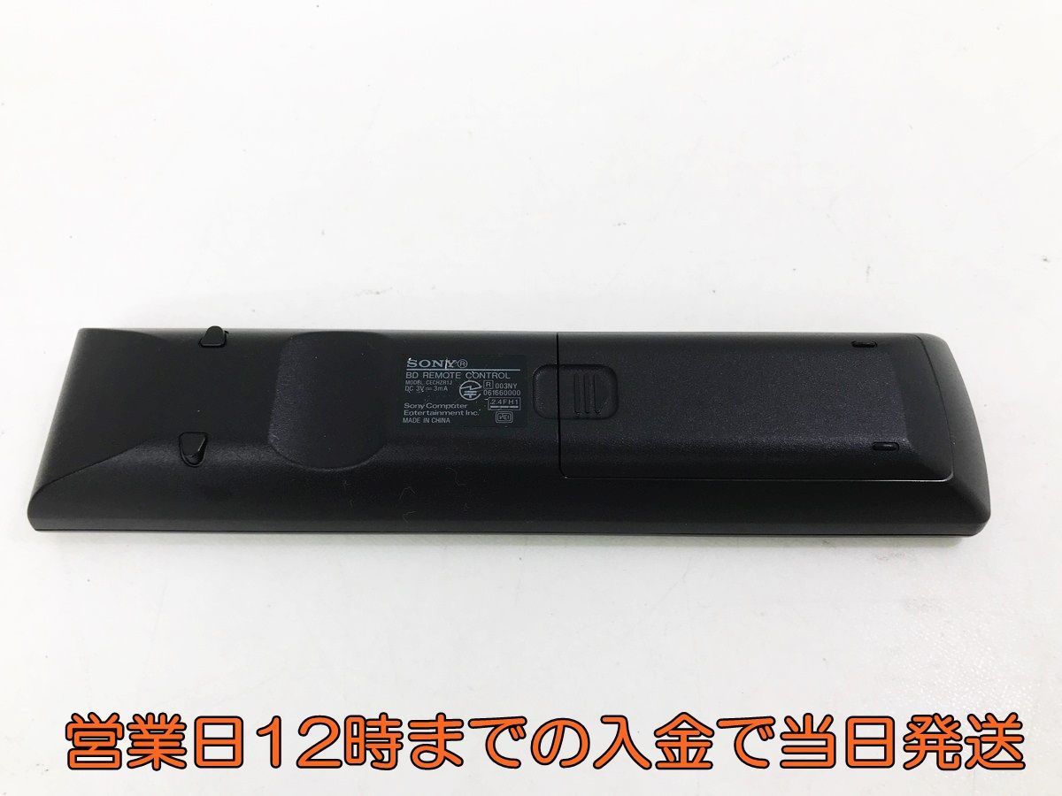 1円 PlayStation 3用 BDリモートコントローラ CECH-ZRC1J 1A0735-177yy 