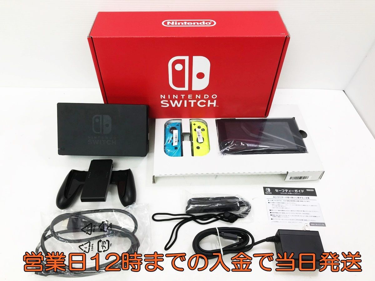 【1円】新型 Nintendo Switch 本体 (スイッチ) Joy-Con(L) ネオンブルー/(R) ネオンイエロー 初期化・動作確認済み 1A0601-1009yy/F4_画像1