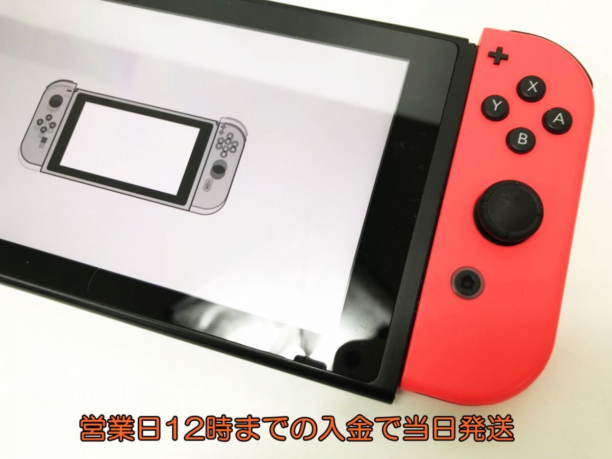 【1円】Nintendo Switch Joy-Con(L) ネオンブルー/(R) ネオンレッド ゲーム機本体 初期化動作確認済み 1A1000-670e/F4_画像3