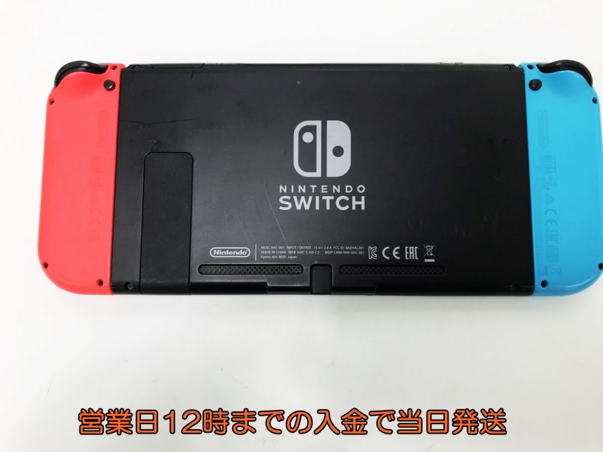 【1円】Nintendo Switch Joy-Con(L) ネオンブルー/(R) ネオンレッド ゲーム機本体 初期化動作確認済み 1A1000-670e/F4_画像5