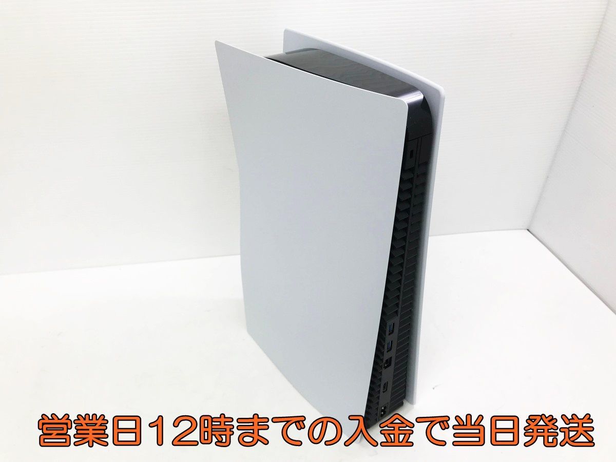 【1円】PS5 本体 PlayStation 5 (CFI-1100A01) 光学ディスク・ドライブ搭載モデル 初期化・動作確認済み 1A0702-1451/F7_画像8