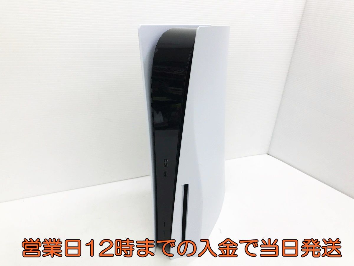 【1円】PS5 本体 PlayStation 5 (CFI-1100A01) 光学ディスク・ドライブ搭載モデル 初期化・動作確認済み 1A0702-1451/F7_画像6