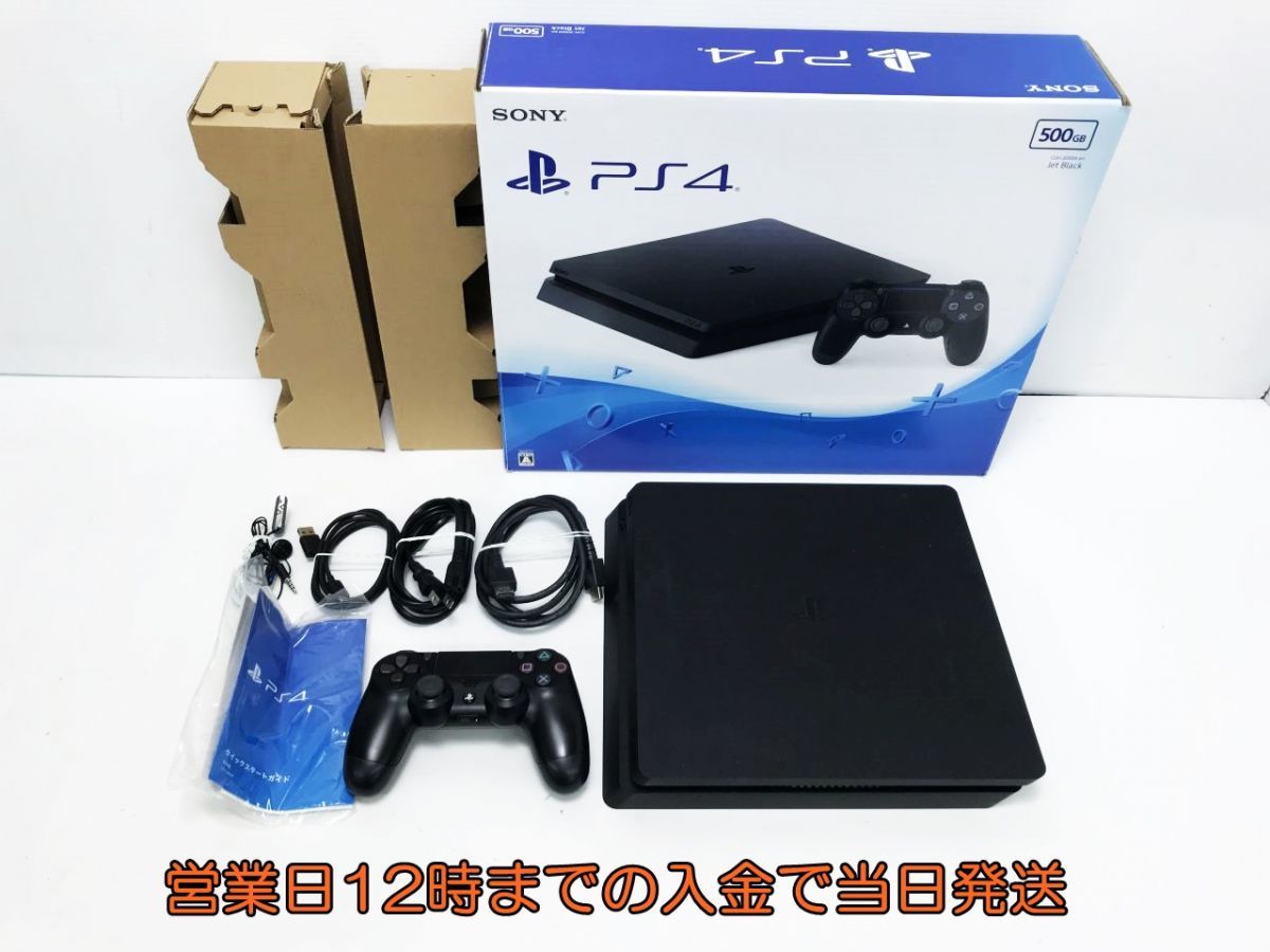 【1円】PS4 ジェット・ブラック 500GB(CUH-2000AB01) ゲーム機本体 初期化動作確認済み 1A2000-972e/F4_画像1