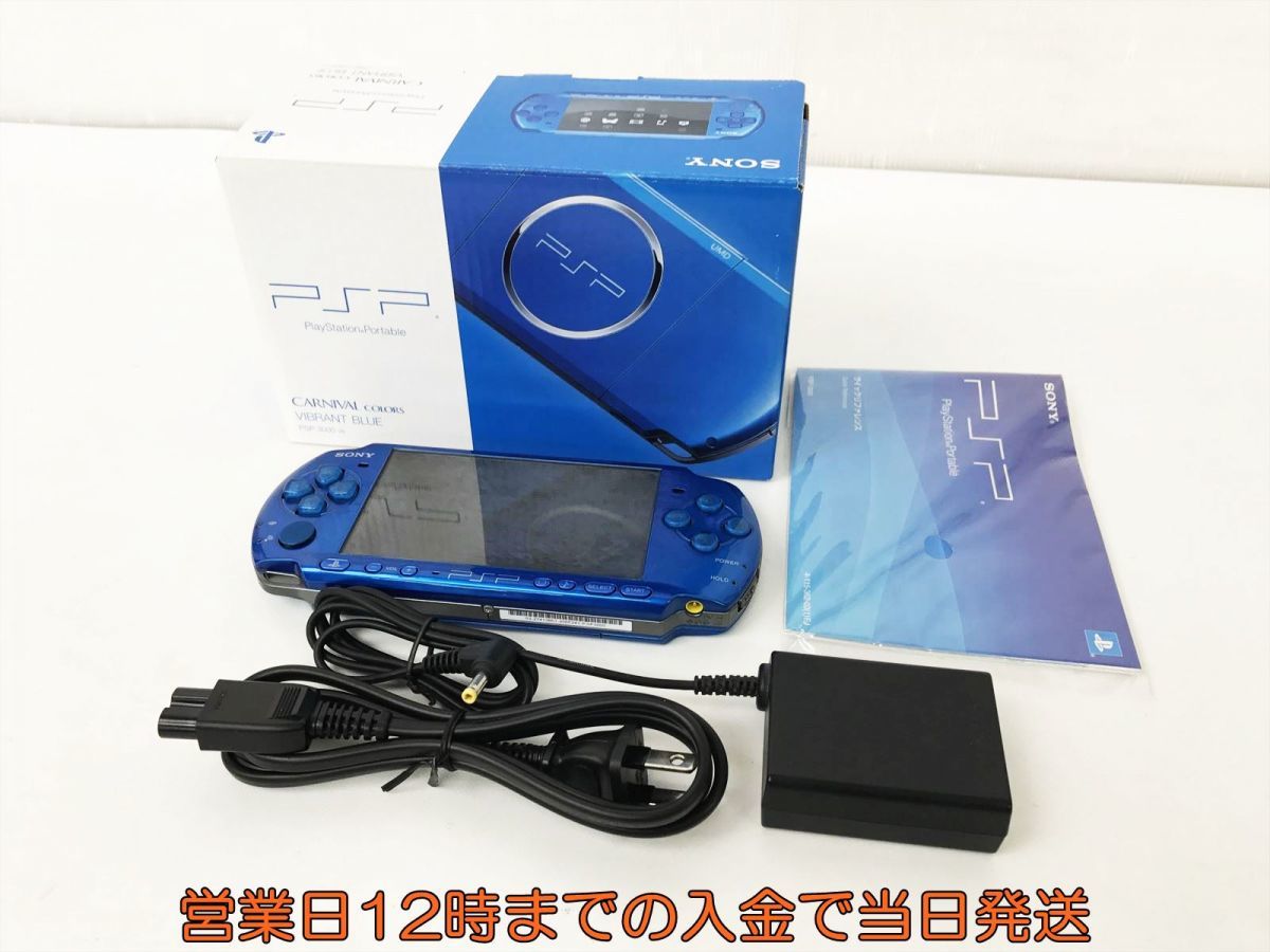 【1円】状態良 SONY PlayStation Portable PSP-3000 ブルー 本体 セット 箱あり 動作確認済 バッテリーなし EC44-622jy/F3_画像1