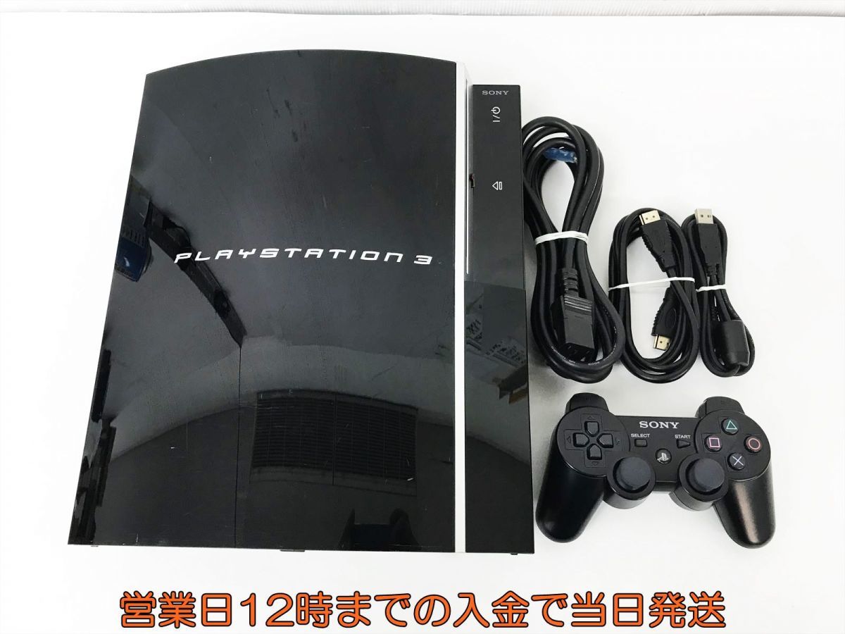 【1円】PS3 本体 セット 80GB ブラック SONY PlayStation3 CECHL00 動作確認済 コントローラー DC07-320jy/F4_画像1