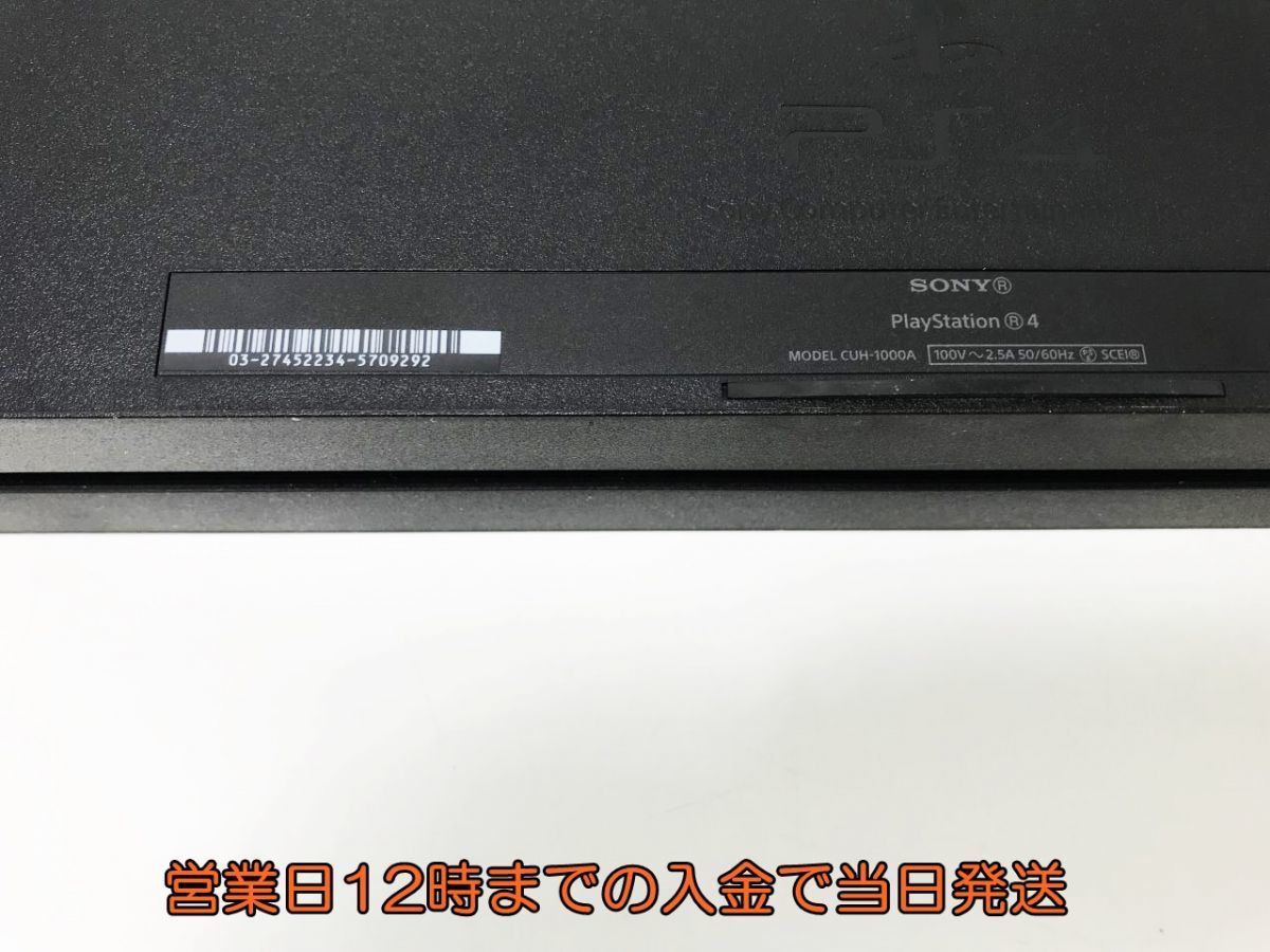 【1円】PS4 ジェット・ブラック 500GB (CUH-1000AB01) ゲーム機本体 初期化動作確認済み 1A0771-637e/F4_画像5