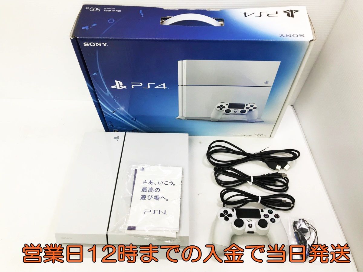 【1円】PS4 本体 PlayStation4 グレイシャー・ホワイト 500GB (CUH1100AB02) 初期化・動作確認済み 1A0601-1021yy/F4_画像1