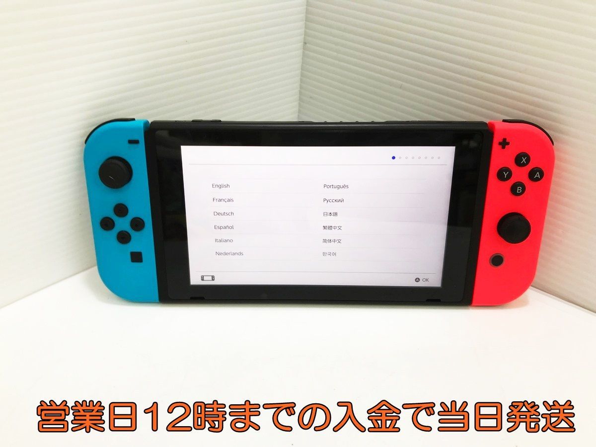 【1円】新型 Nintendo Switch 本体 (スイッチ) Joy-Con(L) ネオンブルー/(R) ネオンレッド 初期化・動作確認済み 1A0421-089yy/F4_画像2