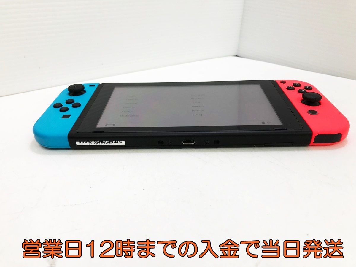 【1円】新型 Nintendo Switch 本体 (スイッチ) Joy-Con(L) ネオンブルー/(R) ネオンレッド 初期化・動作確認済み 1A0421-089yy/F4_画像5