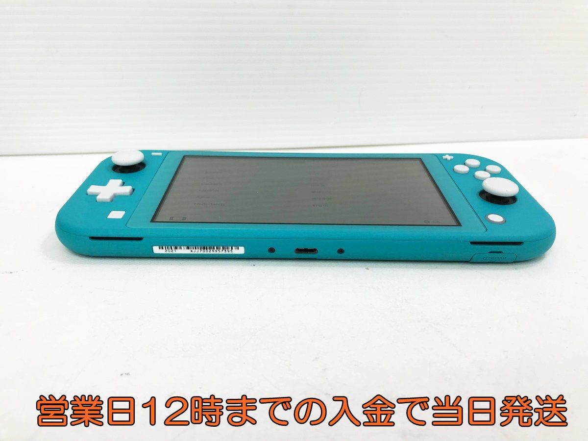 【1円】Nintendo Switch Lite ターコイズ スイッチ 本体 初期化・動作確認済み 任天堂/Nintendo 1A0750-039yy/F3_画像5