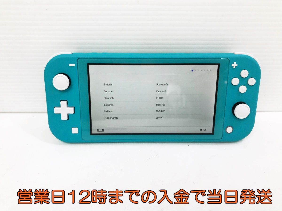 【1円】Nintendo Switch Lite ターコイズ スイッチ 本体 初期化・動作確認済み 任天堂/Nintendo 1A0750-039yy/F3_画像2