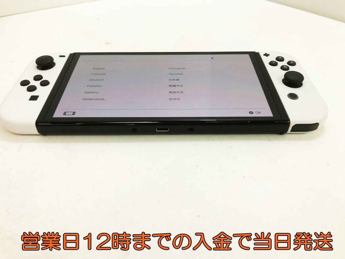 【1円】Nintendo Switch　(有機ELモデル) Joy-Con(L)/(R) ホワイト スイッチ 本体 初期化・動作確認済み 1A0702-1465yy/F4_画像4