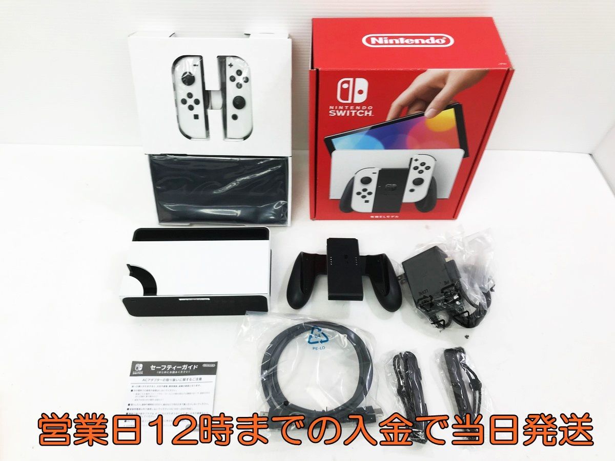 【1円】Nintendo Switch　(有機ELモデル) Joy-Con(L)/(R) ホワイト スイッチ 本体 初期化・動作確認済み 1A0702-1465yy/F4_画像1