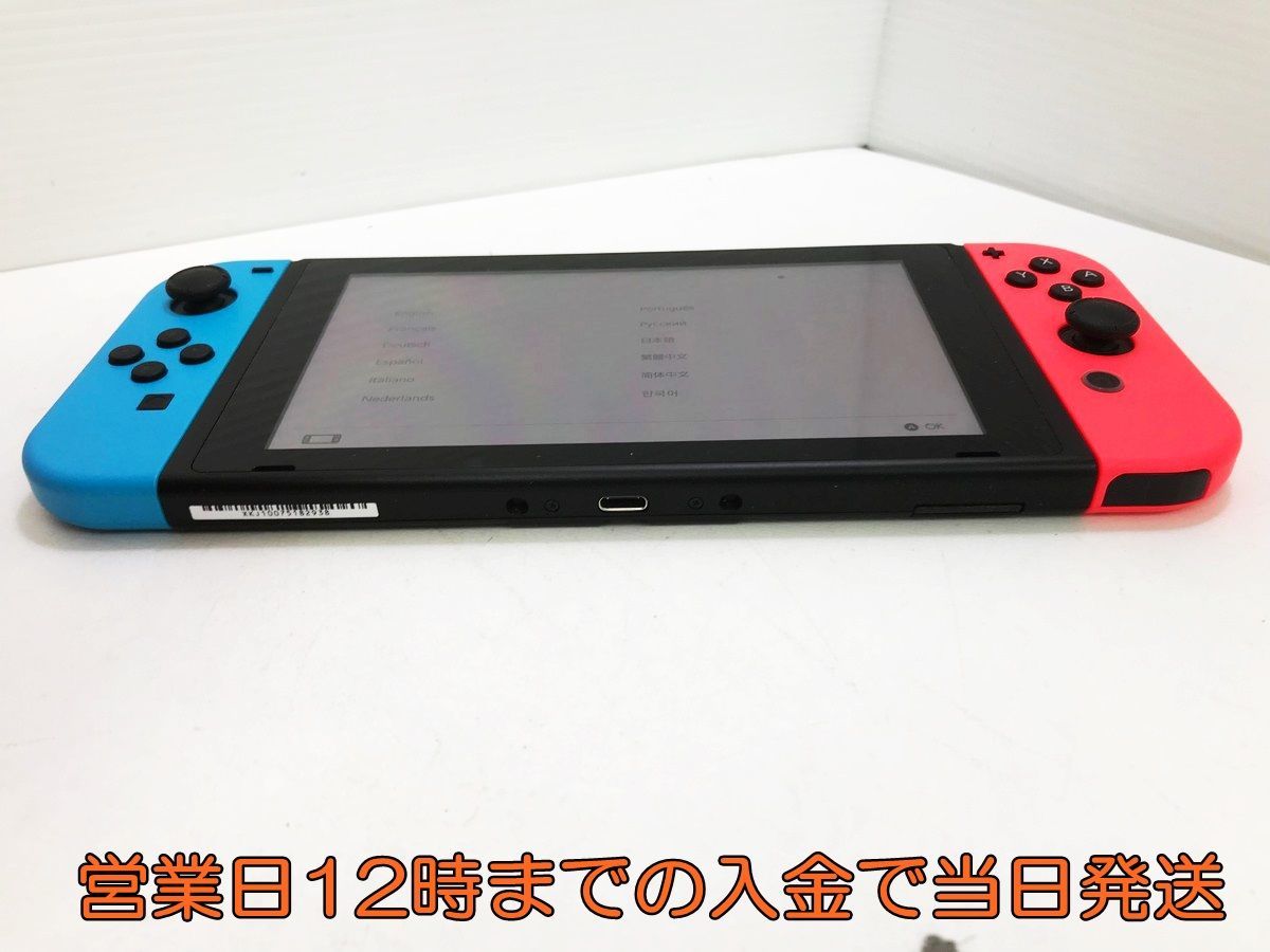 【1円】新型 Nintendo Switch 本体 (スイッチ) Joy-Con(L) ネオンブルー/(R) ネオンレッド 初期化・動作確認済み 1A0702-1466yy/F4_画像5