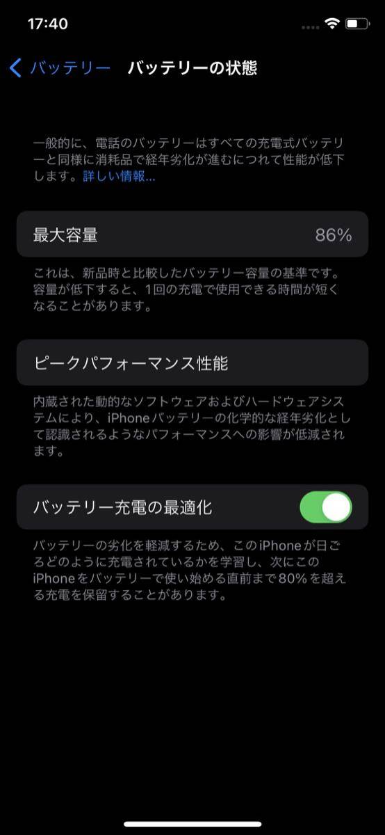 新作 iPhone 11 pro SIMロック解除 スペースグレイ SIMフリー Apple 512gb - 送料無料 - ufrspb.ci