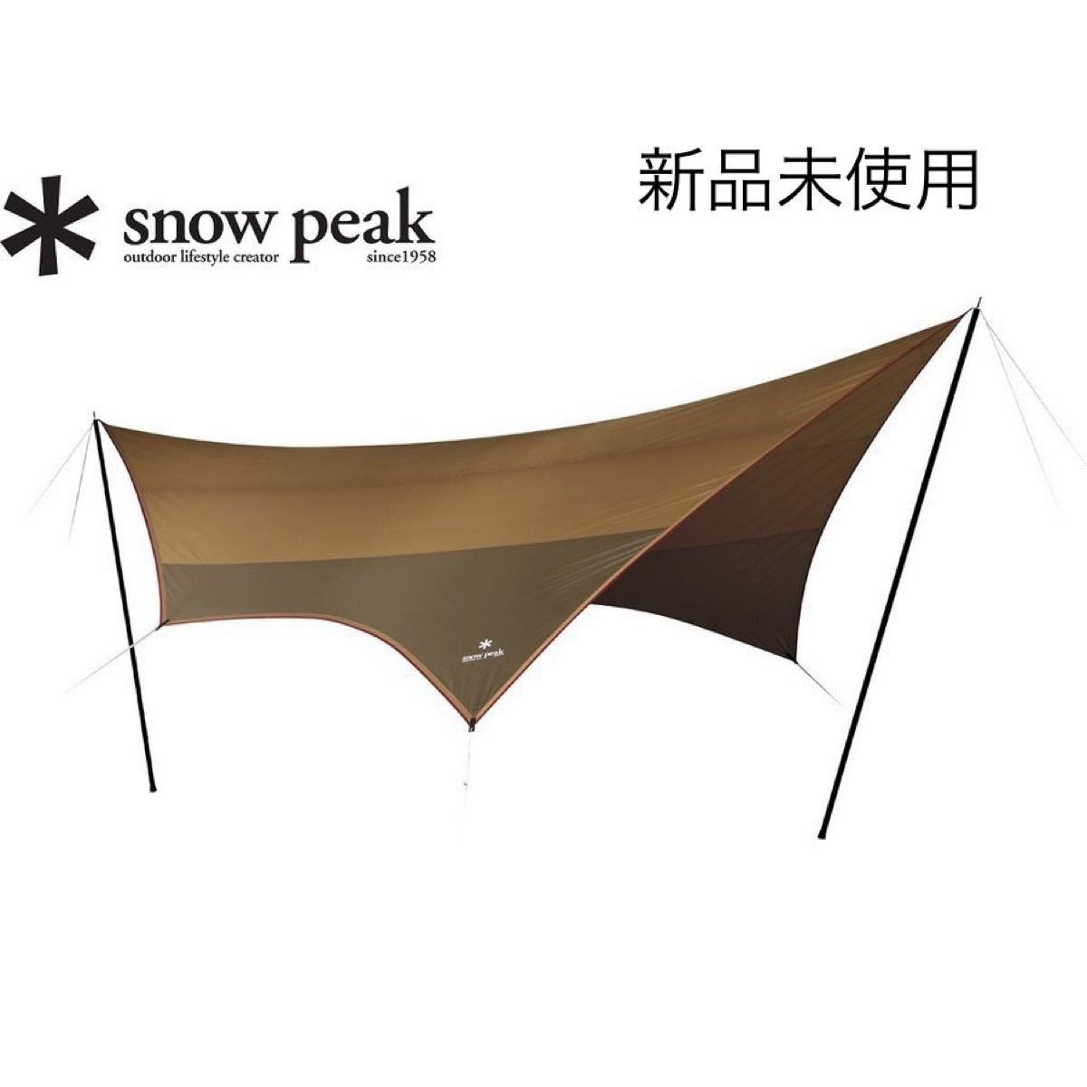 スノーピーク　アメニティタープヘキサLセット　新品未使用 snow peak タープ