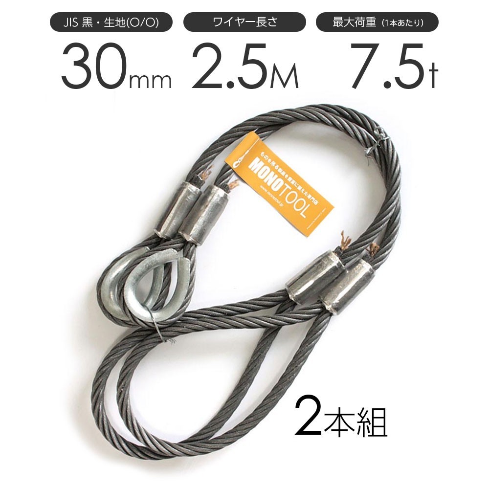 2560円 ミッキー リュック デニム ワッペン 巾着 ストライプ 2560円 ミッキー リュック デニム ワッペン 巾着 ストライプ