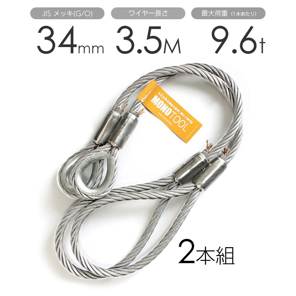 9180円 SBF(旧 TOPトップ) ユニクロ巾広金折金具 WA-120 1箱 9180円 SBF(旧 TOPトップ) ユニクロ巾広金折金具 WA-120 1箱