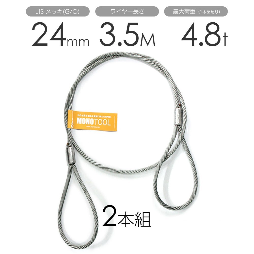 桃太郎バルブ 電磁弁 WF-12C SIZE 10 株式会社ベン 通電時閉 桃太郎バルブ 電磁弁 WF-12C SIZE 10 株式会社ベン 通電時閉