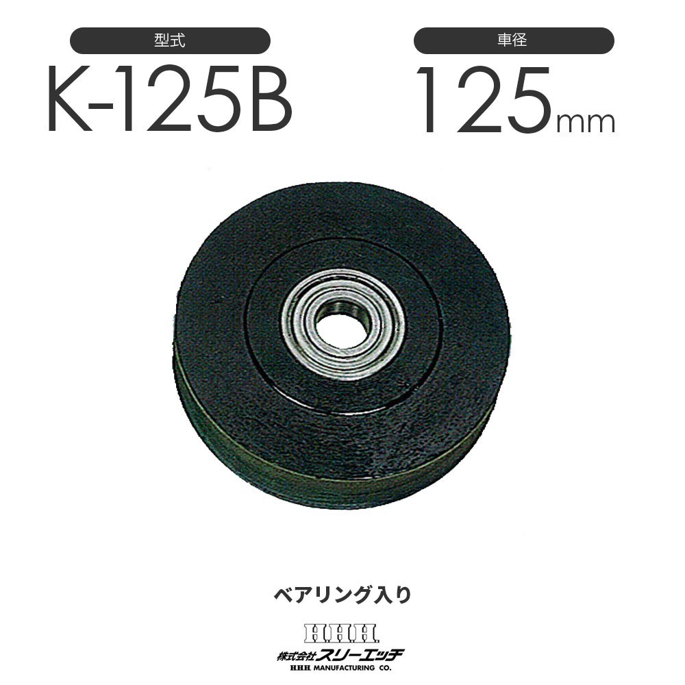 4750円 調整プレート レベルスペーサー L-20 50枚入 - 工事用材料 4750円 調整プレート レベルスペーサー L-20 50枚入 - 工事用材料