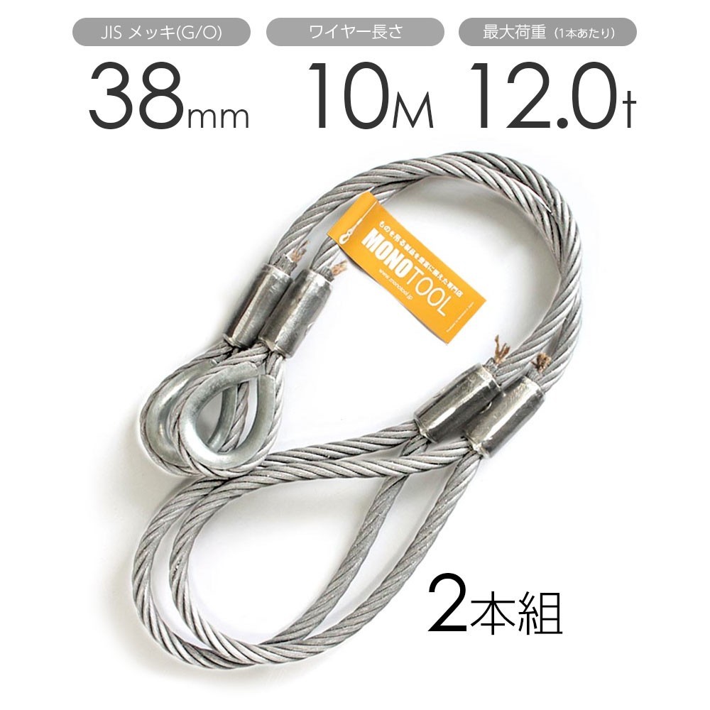 新品未使用】三菱電機 DUD-N30 低圧開閉器 ビス付き 新品未使用】三菱電機 DUD-N30 低圧開閉器 ビス付き