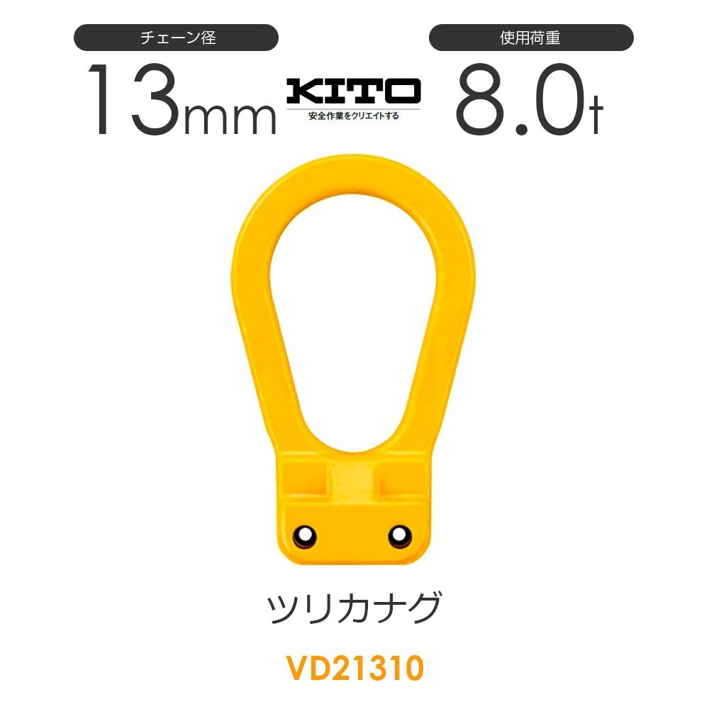 小物などお買い得な福袋 JA-X 簡易リフト らくらくリフト君 小物などお買い得な福袋 JA-X 簡易リフト らくらくリフト君