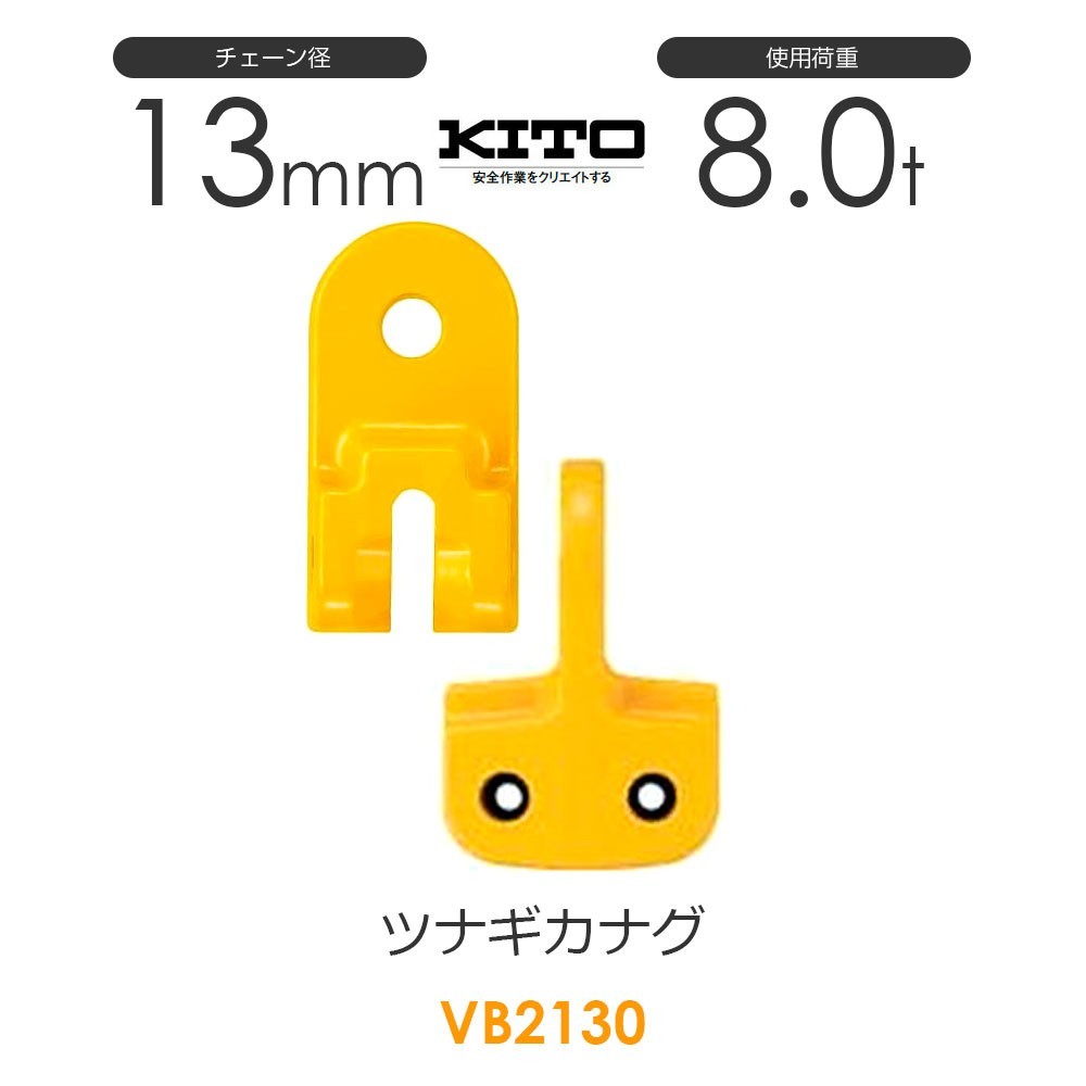再入荷商品 トーエー HII継手金属給水栓L HI-KFL 16x13青 1箱 再入荷商品 トーエー HII継手金属給水栓L HI-KFL 16x13青 1箱