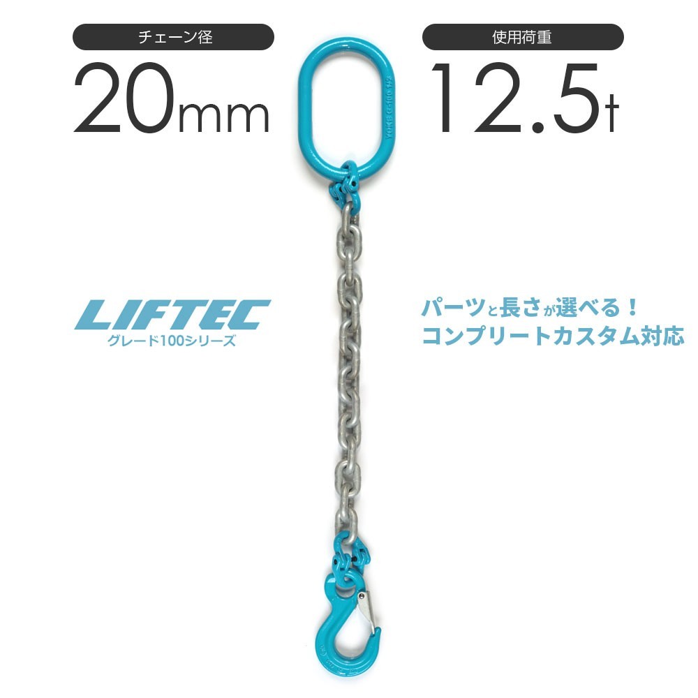 5406円 ハタノ循環金具 10Φ樹脂管 L型 ネジ式 新品 10個セット 5406円 ハタノ循環金具 10Φ樹脂管 L型 ネジ式 新品 10個セット