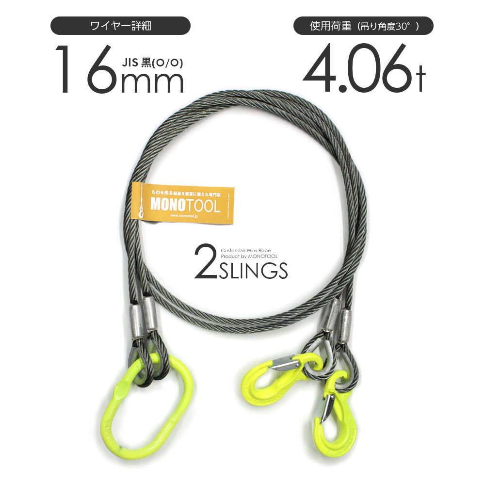 三京ダイヤモンド工業 青いイナヅマEH LC-EH10 内径22.0mm 三京ダイヤモンド工業 青いイナヅマEH LC-EH10 内径22.0mm