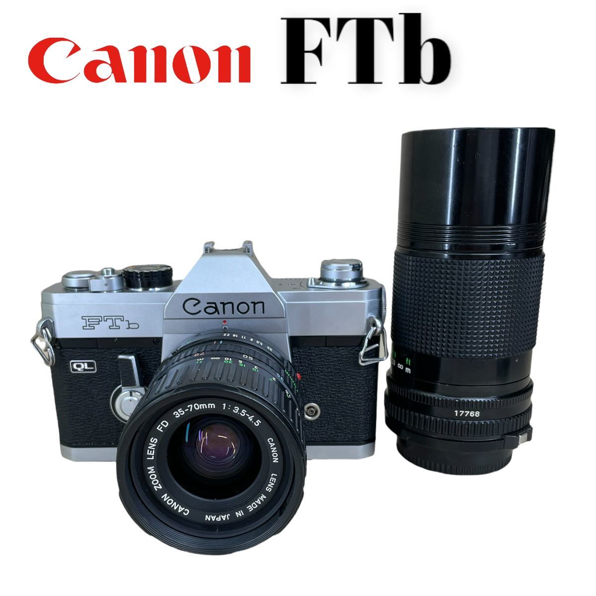 《CANON FTb 35mm フイルムカメラ》 Canon ZOOM Lens FD 35-70㎜ F:3.5-4.5マクロ/ FD 200mm f4レンズ付き　ジャンク扱い、現状品 返品不可_画像1
