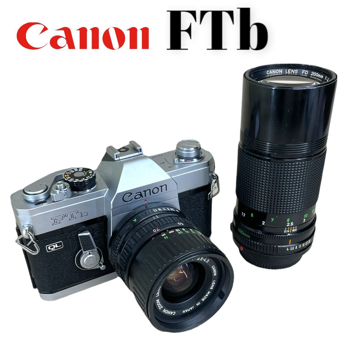 《CANON FTb 35mm フイルムカメラ》 Canon ZOOM Lens FD 35-70㎜ F:3.5-4.5マクロ/ FD 200mm f4レンズ付き　ジャンク扱い、現状品 返品不可_画像2