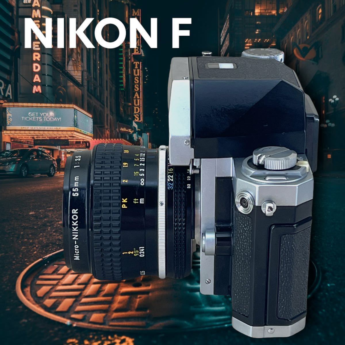 《 ニコン F フォトミック 35mm 特別に美品》 Nikon F Photomic Finder / Micro-Nikkor 55mm f:3.5 Ai改 /200ｍｍ望遠レンズと皮ケース付属_画像9