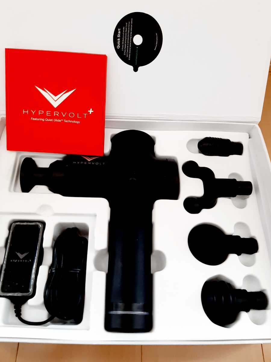 Hypervolt plus ハイパーボルトプラス 箱付 gzerosolucoes.com.br