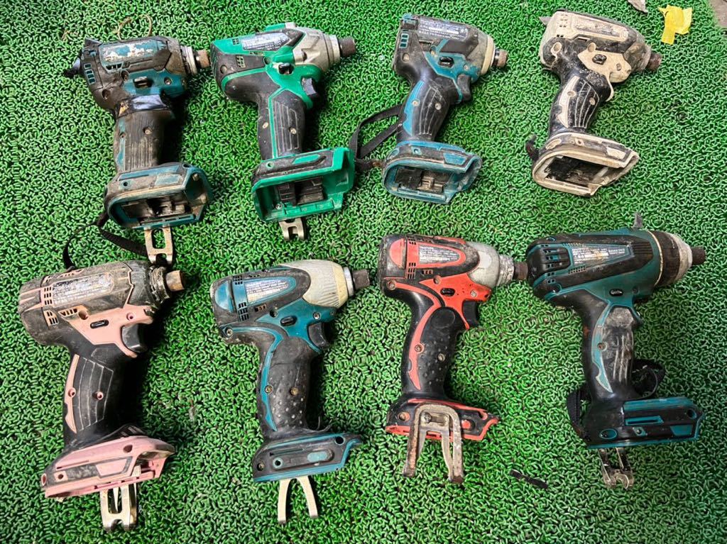 本物の Makita マキタ インパクトドライバー 18v ジャンク ilam.org