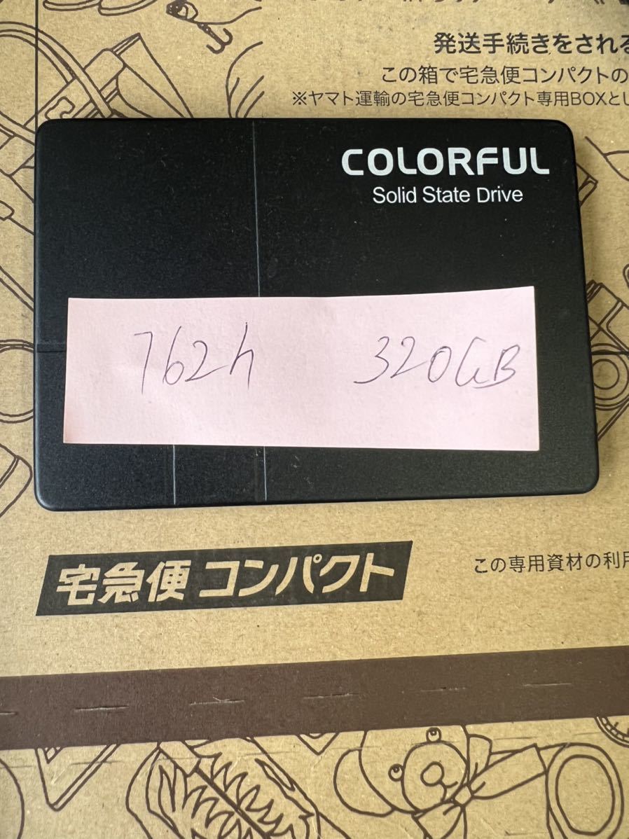 SSD colofurul SL500 320GB お値下げ可能