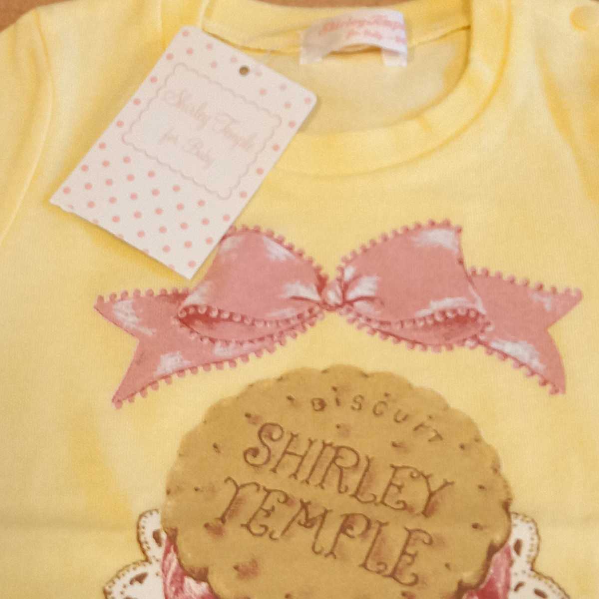 新品タグ付 シャーリーテンプル ビスケット トップス 日本製 90 / Shirley Tempe for Baby Tシャツ イエロー系_画像4