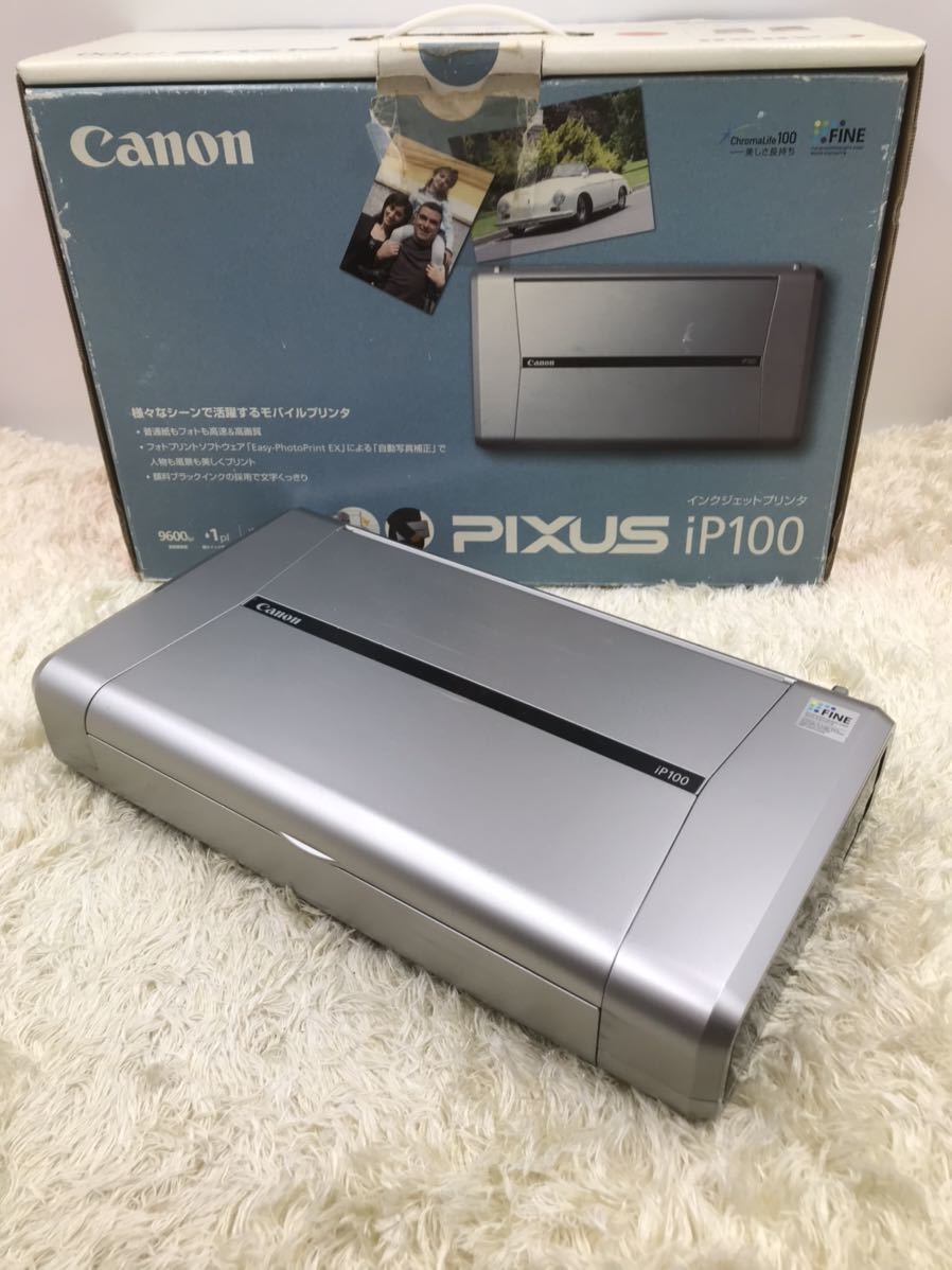 在庫安い Canon PIXUS IP100 モバイルプリンター インクほぼ満タン