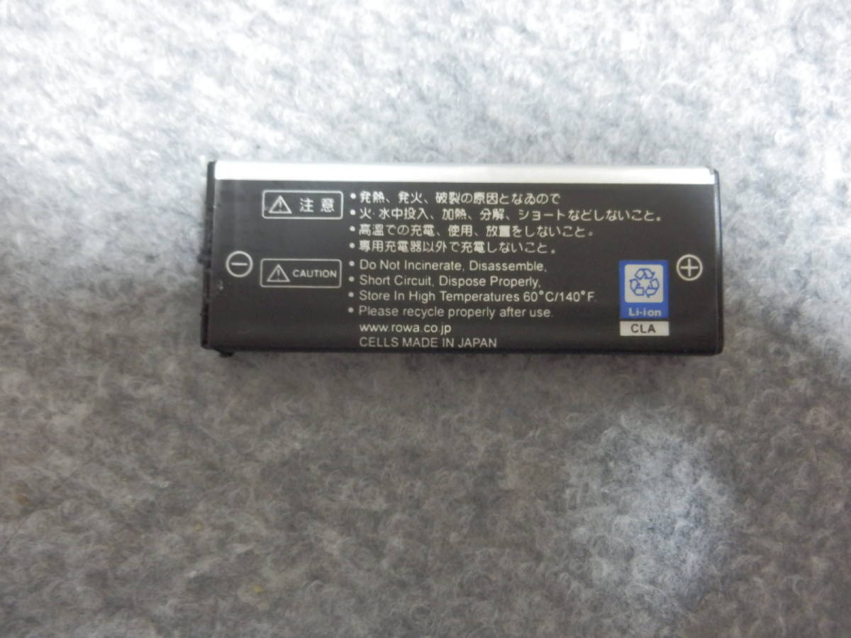 ★☆ROWA JPAN BP-800S / BP-900S / BP-1000S 互換 リチウムイオン充電式電池 送料無料☆★_画像2