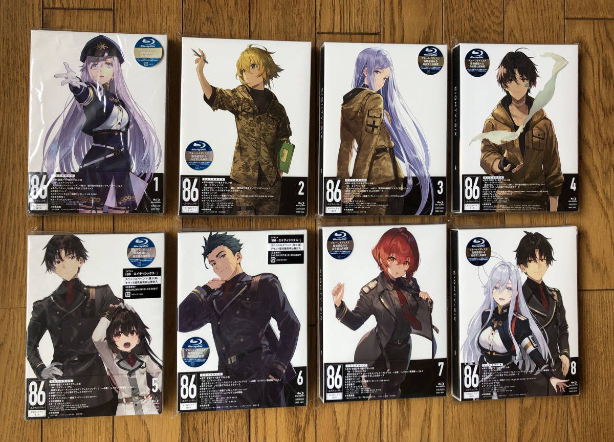美品)86-エイティシックス- Blu-ray 8巻セット www.pa-kotabumi.go.id