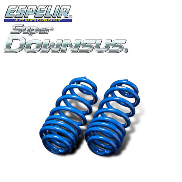ESPELIR エスペリア スーパーダウンサス フロント クラウンワゴン