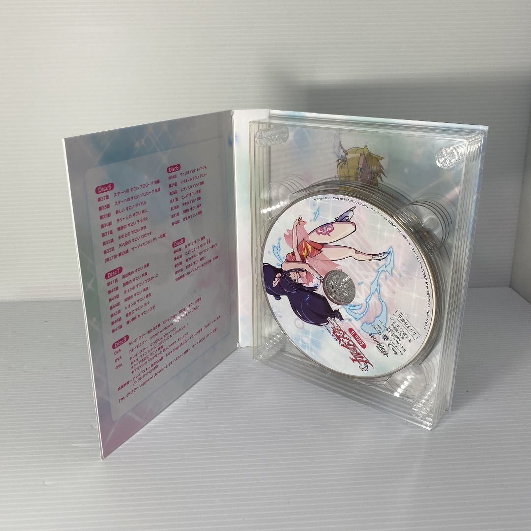 カレイドスター~10年目の すごい Blu-ray BOX~ 豪華版〈9枚組