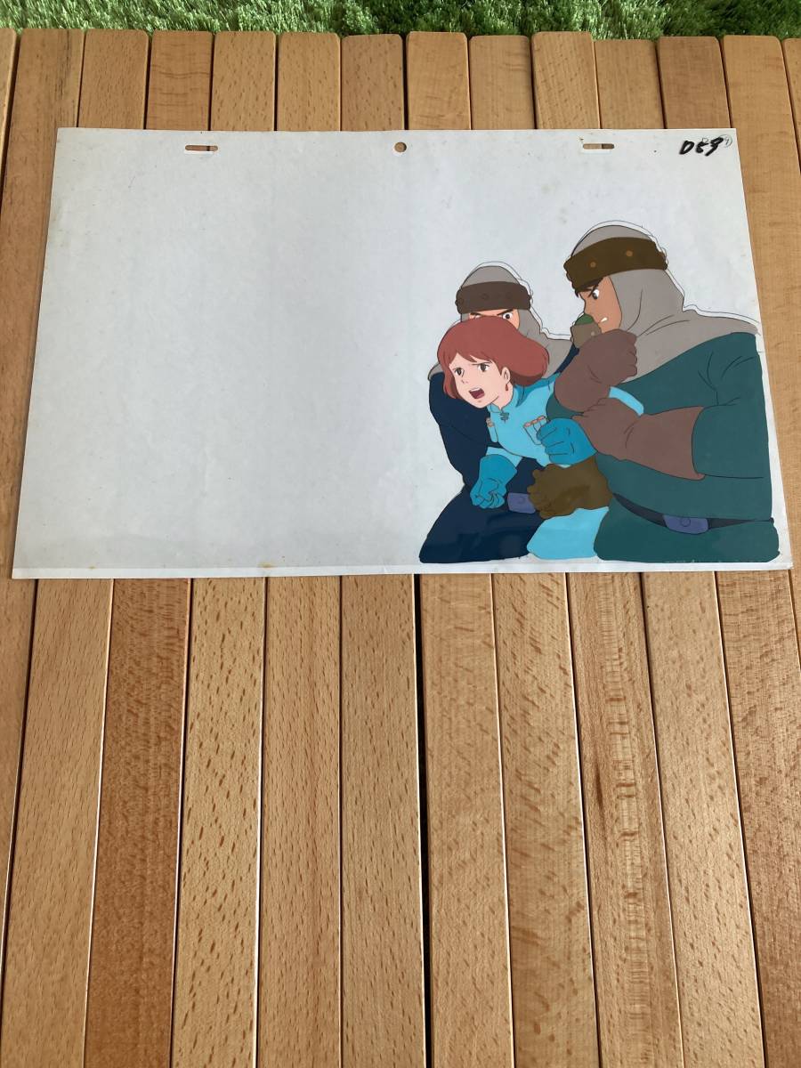 風の谷のナウシカ セル画 希少 まんだらけ保証書あり 風の谷のナウシカ セル画 希少 まんだらけ保証書あり