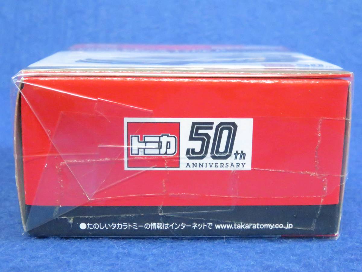 ※廃盤品 新品未開封 トミカ 50周年記念仕様 designed by Honda Honda シビック TYPE R_画像6