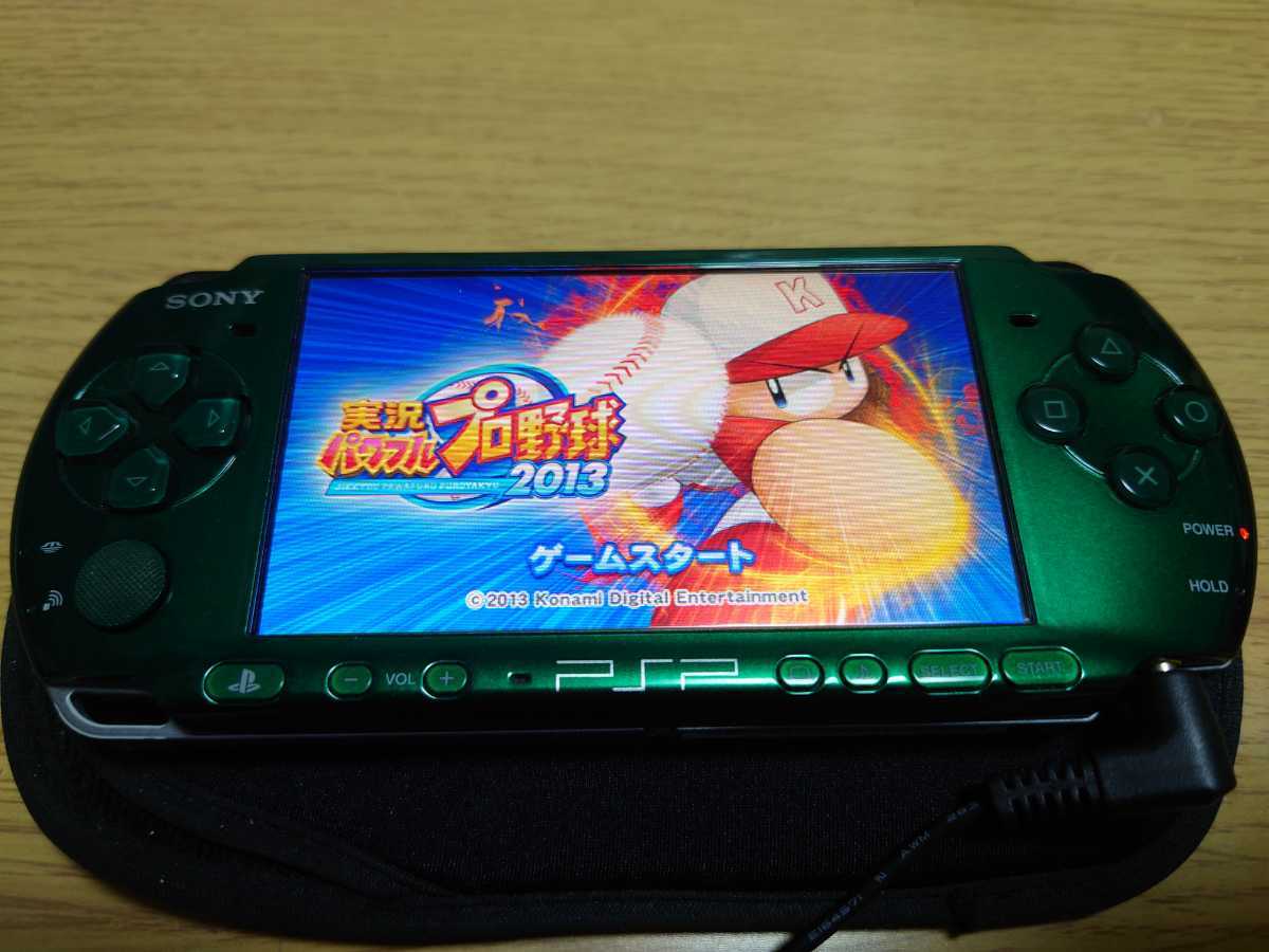 PSP 3000 グリーン 本体 バッテリー 充電器 メモリースティック 純正本体ケース パワフルプロ野球