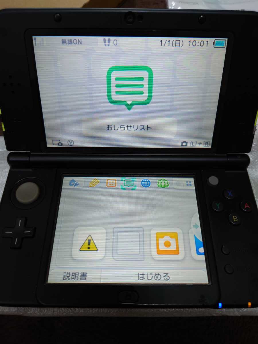 Newニンテンドー3DS LL 本体 充電器 MicroSD タッチペン ライム