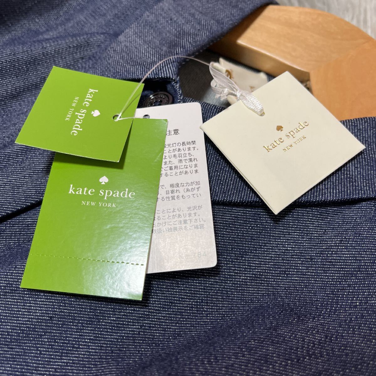 新品タグ付】ケイトスペード kate spade シャツワンピース 新品タグ付】ケイトスペード kate spade シャツワンピース