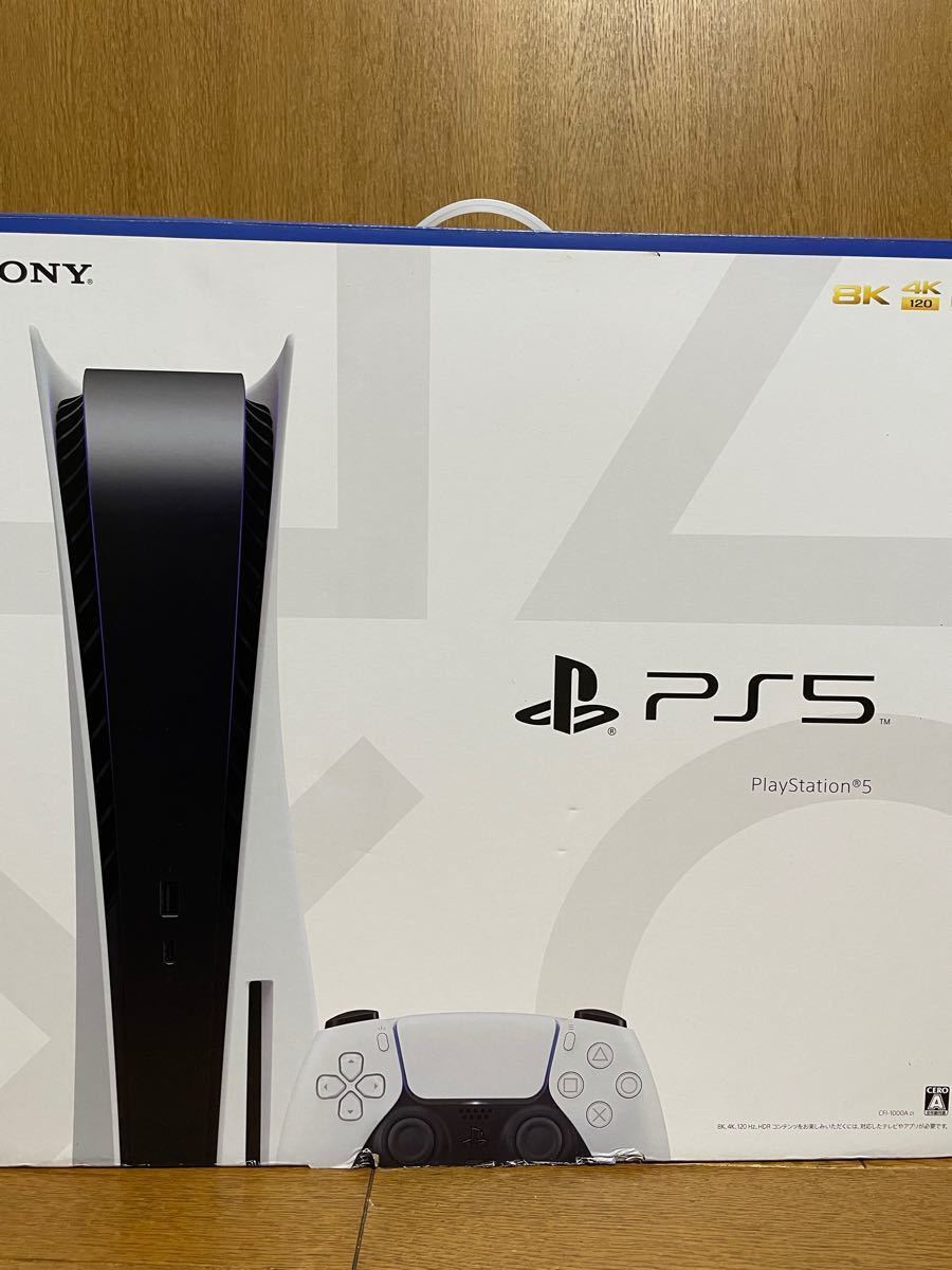 PS5 プレイステーション5／PlayStation5本体 　ディスクドライブ搭載モデルCFI-1000A01 