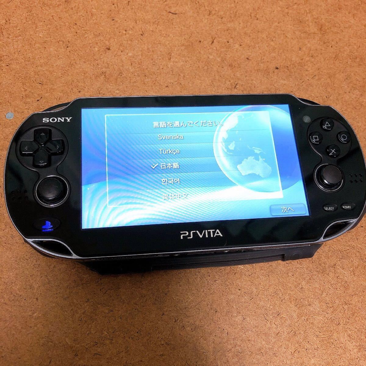 PSVita 本体 PCH-1000 クリスタルブラック ゲームソフト5本・ケース付 黒 ソニー 初期化済