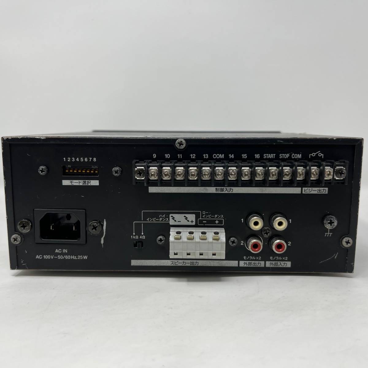 Roland AR-20PR POWERED AUDIO RECORDER 日本製 ローランド | www