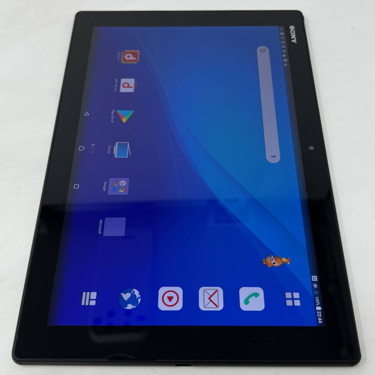 Simフリー Xperia Z4 Tablet So 05g ホワイト 判定 Sony Simロック解除済 の商品詳細 日本のオークション ショッピングサイトの代理入札 購入 From Japan